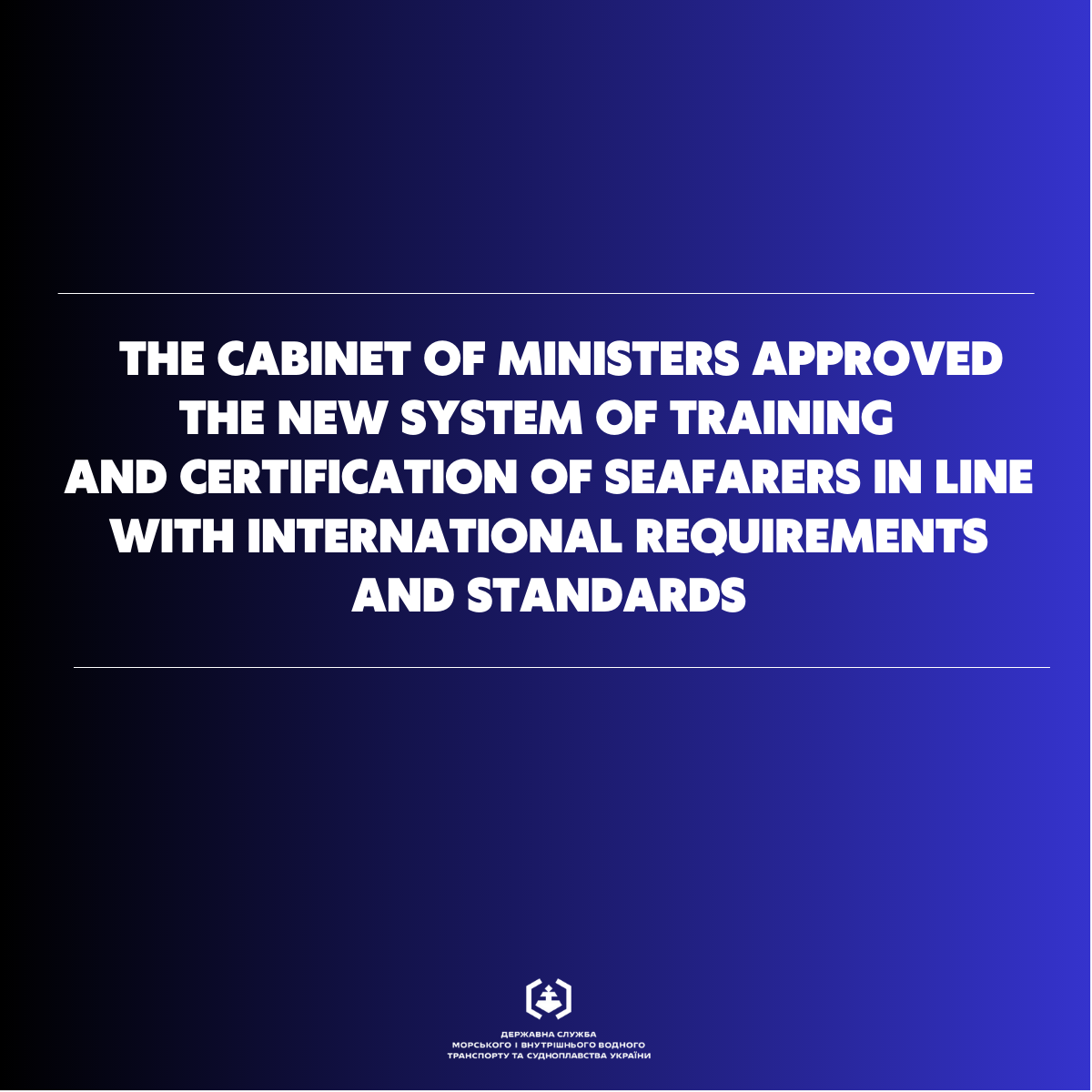 the-cabinet-of-ministers-approved-the-new-system-of-training-and